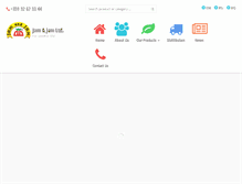 Tablet Screenshot of jamandjam.com